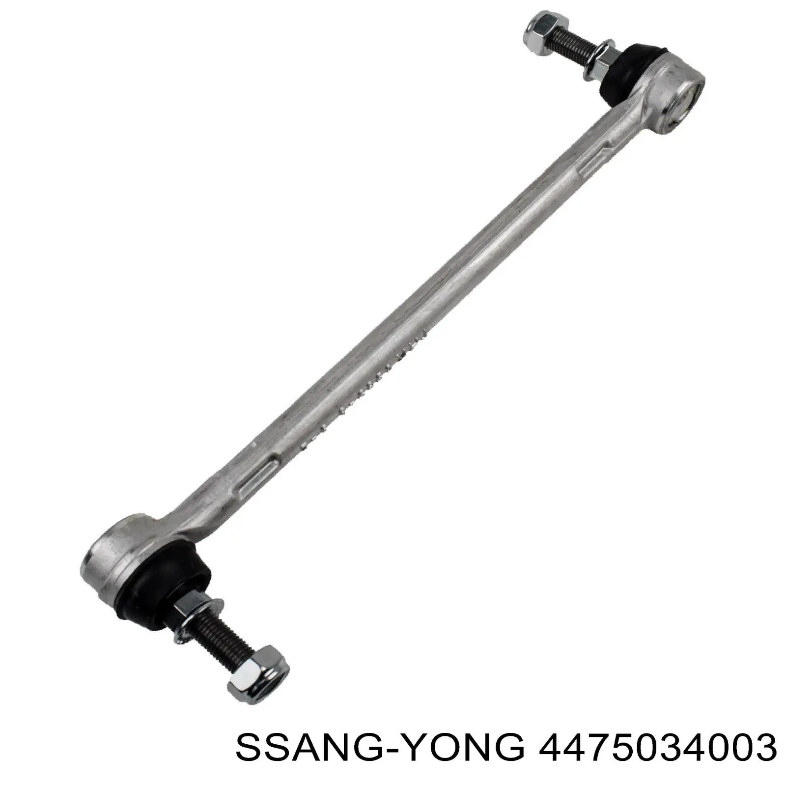 Купить 5600748SX Stellox Амортизационная стойка