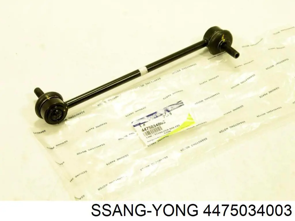 Montante de estabilizador dianteiro para SsangYong Actyon 