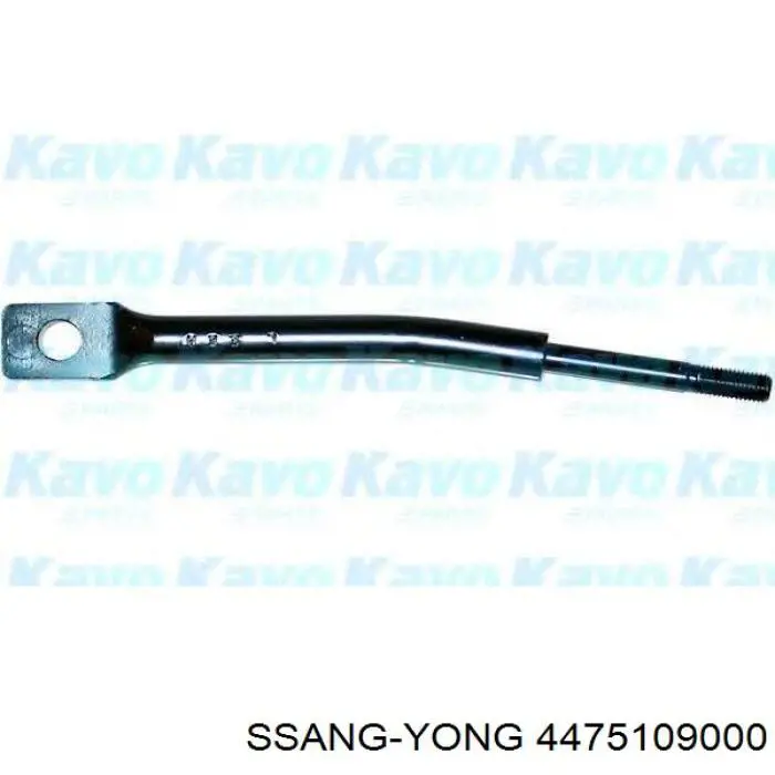 Линк стабилизатора, переднего, левый Ssang Yong 4475109000 цена, от 14.25 USD