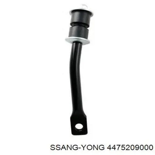 Линк стабилизатора, переднего, правый Ssang Yong 4475209000 цена, от 14.69 USD