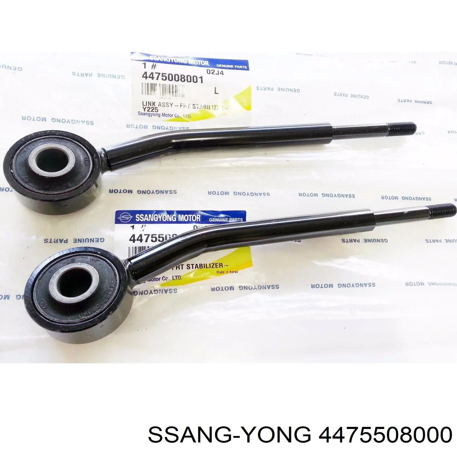 4475508000 Ssang Yong