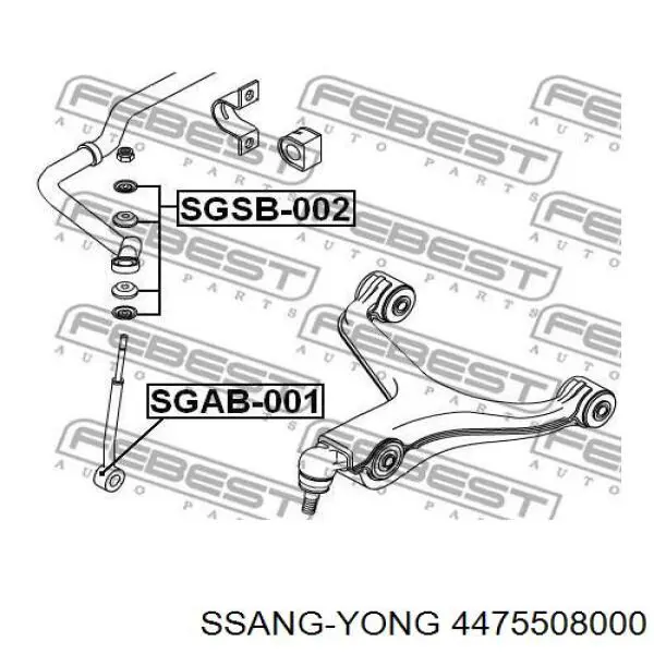 Линк стабилизатора, переднего, правый Ssang Yong 4475508000 цена, от 18.82 USD