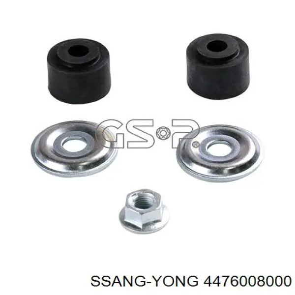Втулка стойки переднего стабилизатора Ssang Yong 4476008000 цена, от 2.03 USD