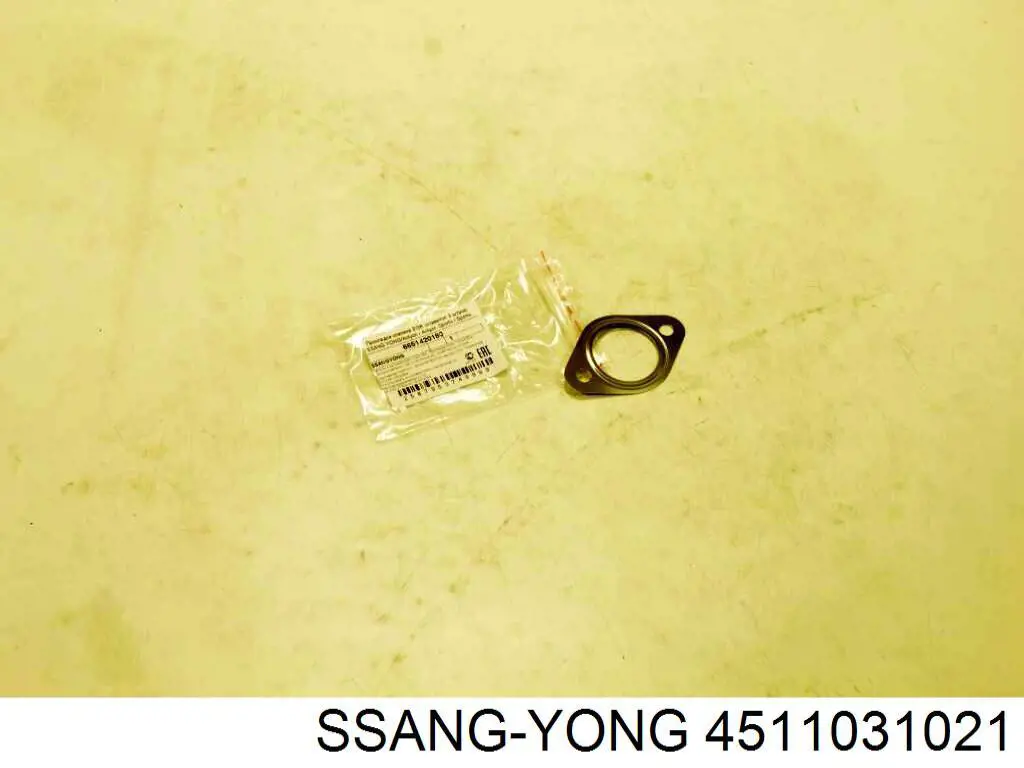 Пружина задняя левая Ssang Yong 4511031021 цена, от 57.34 USD