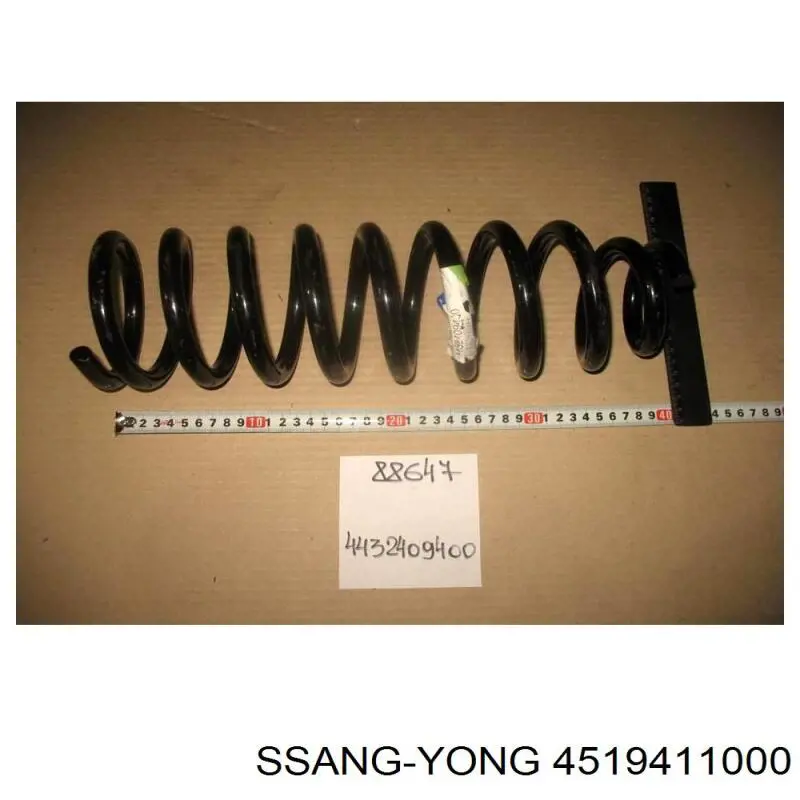 Проставка (резиновое кольцо) пружины задней верхняя на SsangYong Kyron 