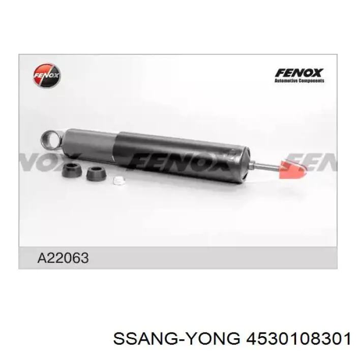 Стойка амортизатора задняя Ssang Yong 4530108301 цена, от 39.04 USD