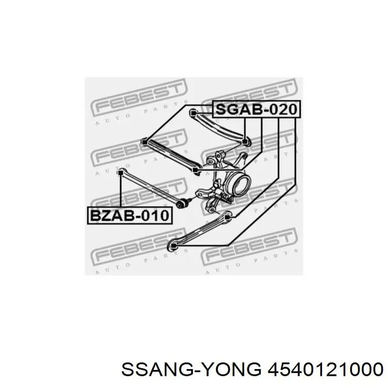 Купить 4540121000 Ssang Yong Тяга поперечная задней подвески