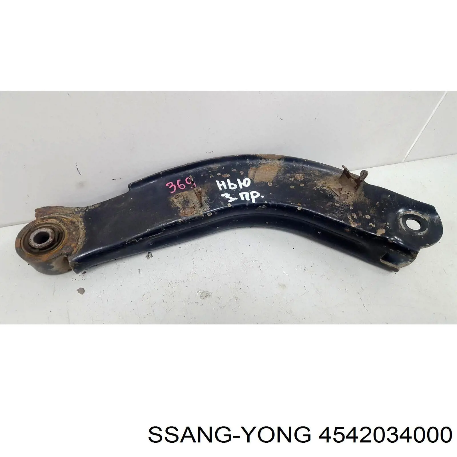 Балансир подвески задний правый Ssang Yong 4542034000 цена, от 32.92 USD