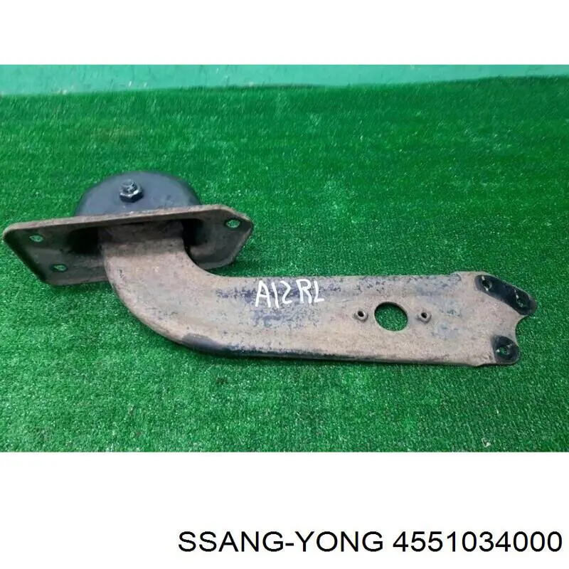 Купить 4551034000 Ssang Yong Рычаг (тяга) задней подвески продольный нижний левый