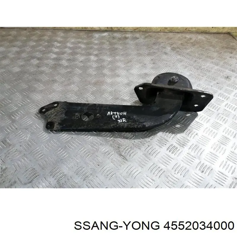 Рычаг (тяга) задней подвески продольный нижний правый Ssang Yong 4552034000 цена, от 31.99 USD