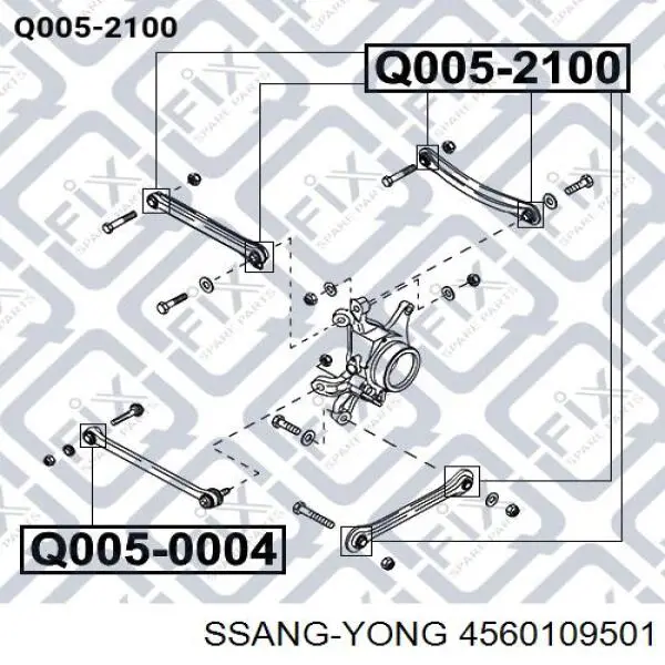 4560109503 Ssang Yong тяга поперечная задней подвески