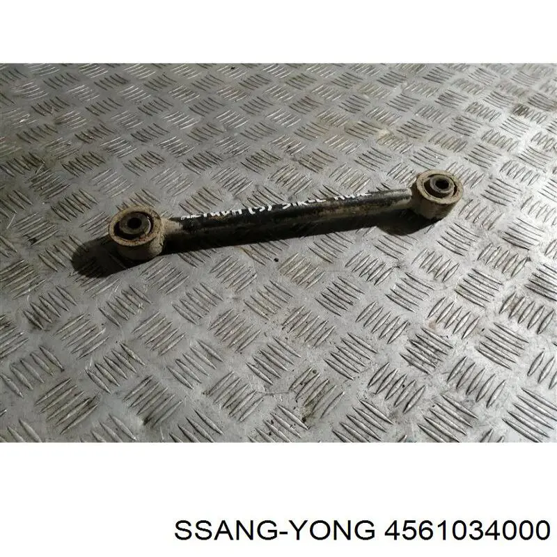 Купить 4561034000 Ssang Yong Тяга поперечная задней подвески