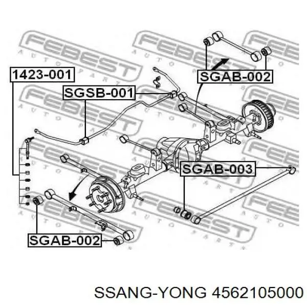 4562105000 Ssang Yong сайлентблок тяги поперечной (задней подвески)