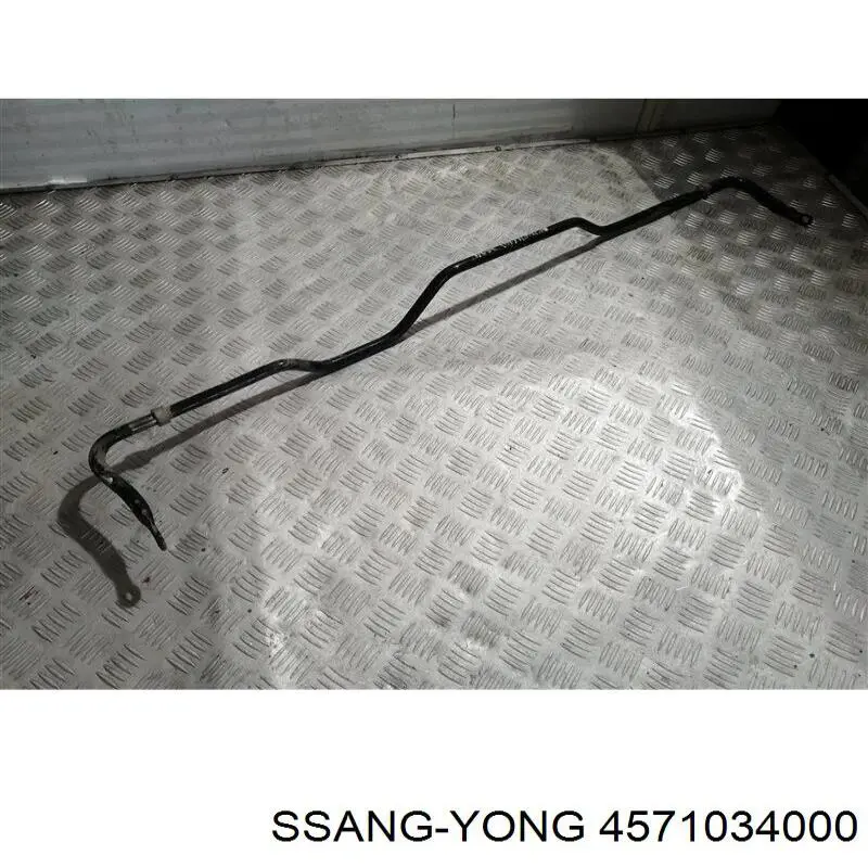 Купить 4571034000 Ssang Yong Задний стабилизатор поперечной устойчивости