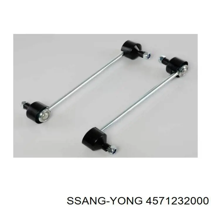 Резинка заднего стабилизатора Ssang Yong 4571232000 цена, от 3.49 USD