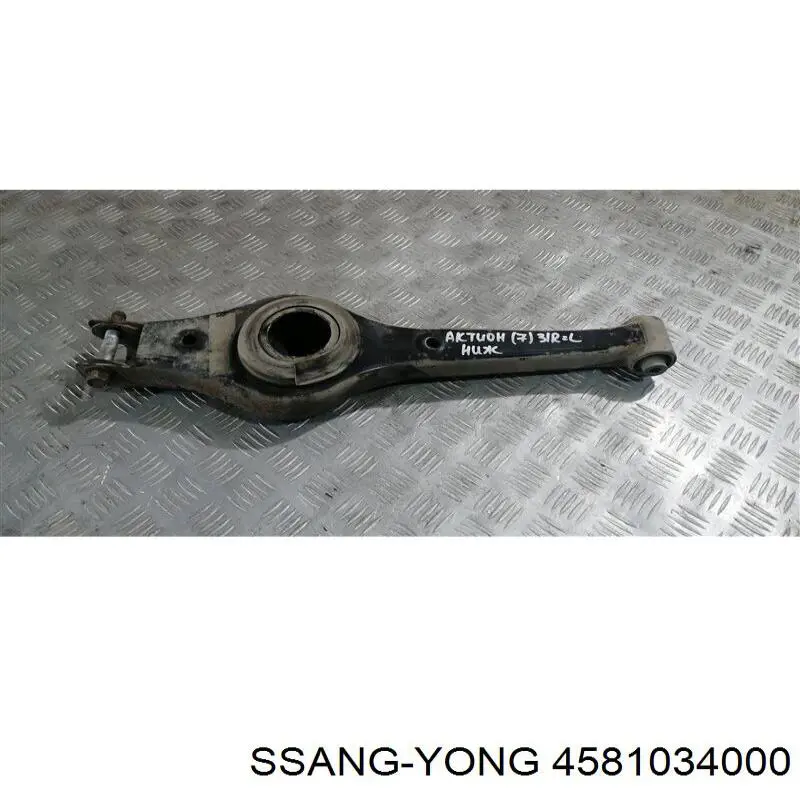 Купить 4581034000 Ssang Yong Нижний рычаг задней подвески