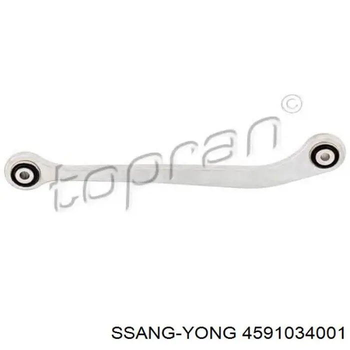 Цапфа - поворотный кулак задний, левый Ssang Yong 4591034001 цена, от 123.66 USD