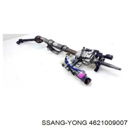  4621009007 Ssang Yong