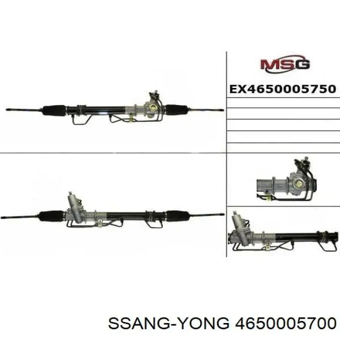 Купить 4650005700 Ssang Yong Рулевая рейка