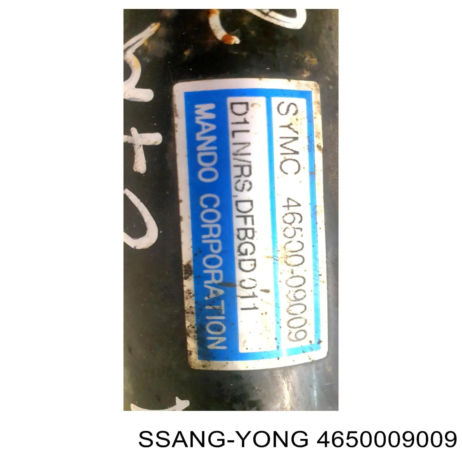 Купить 4650009009 Ssang Yong Рулевая рейка