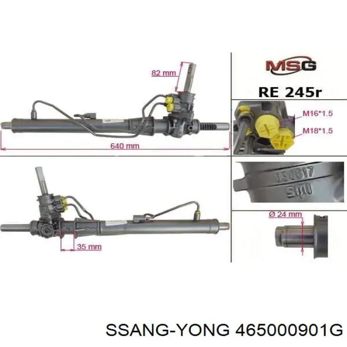 Купить 465000901G Ssang Yong Рулевая рейка