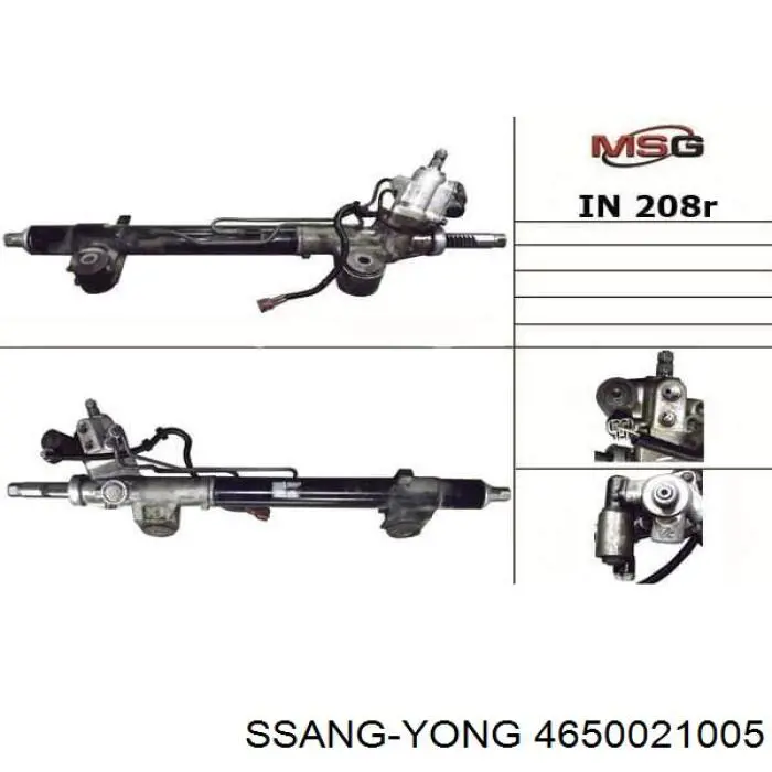 Рулевая рейка R2461 Motorherz