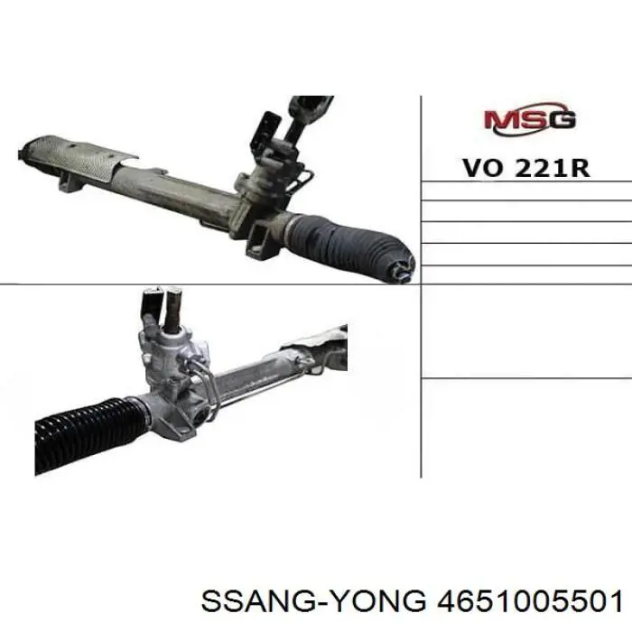 Реечный рулевой механизм Ssang Yong 4651005501 цена, от 398.31 USD