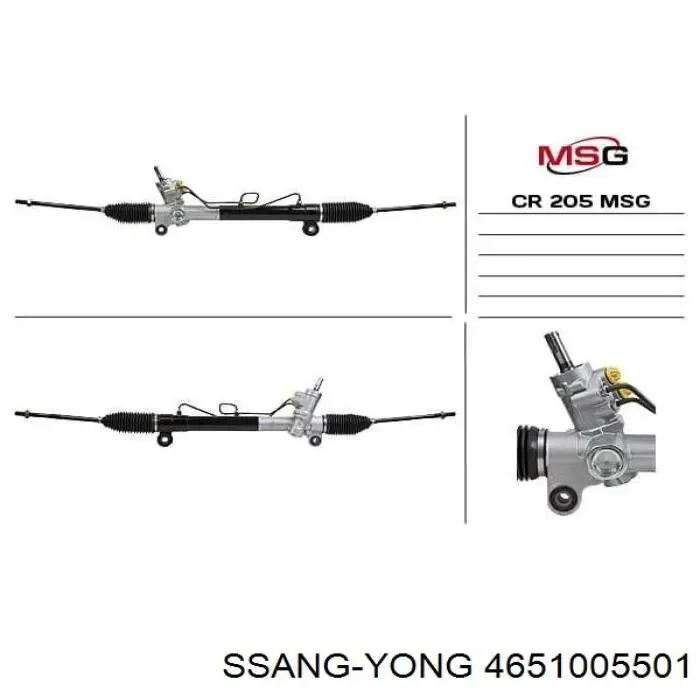 4651005501 Ssang Yong Управление рулевое в сборе