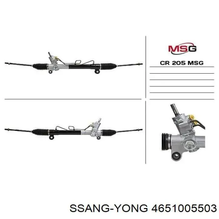 Реечный рулевой механизм Ssang Yong 4651005500 цена, от 257.06 USD