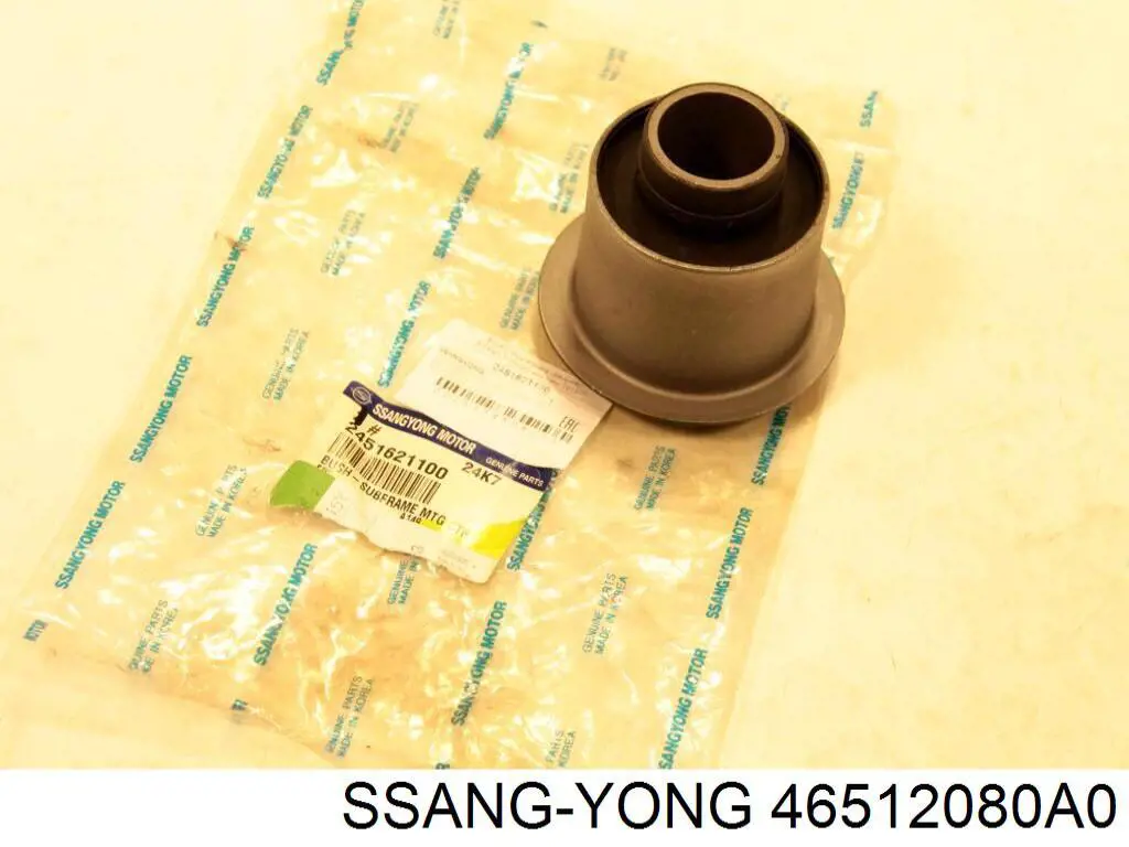  Ssang Yong 46512080A0 цена, от 16.95 USD