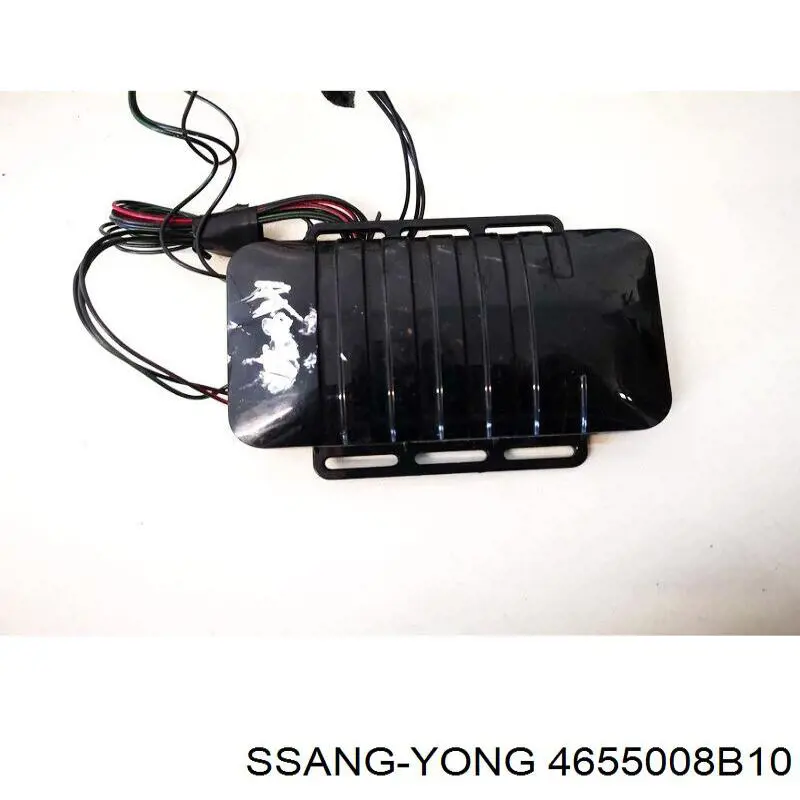  Ssang Yong 4655008B10 цена, от 25.71 USD