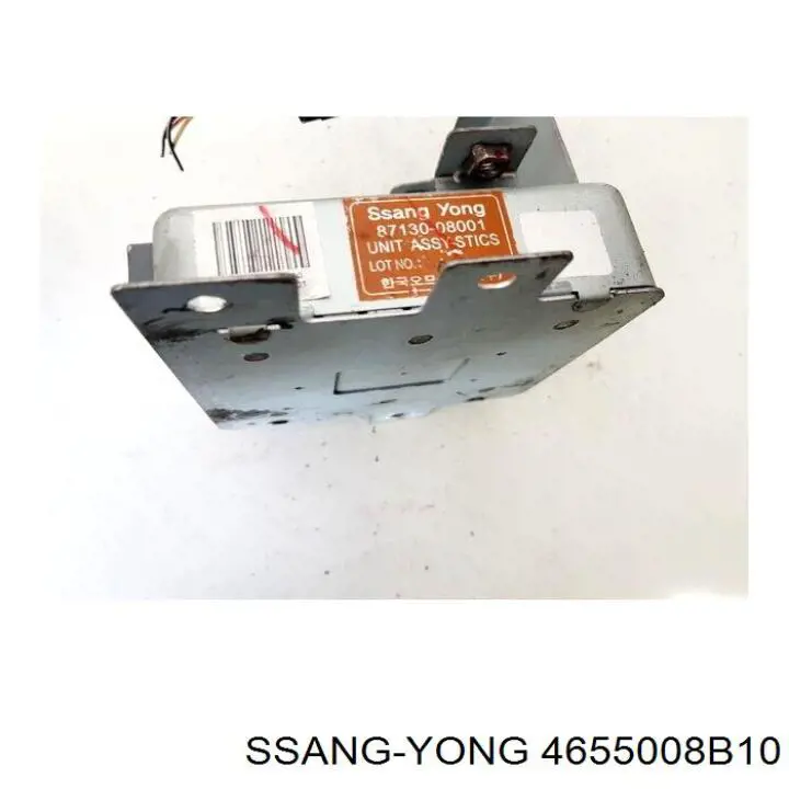Купить 4655008B10 Ssang Yong 