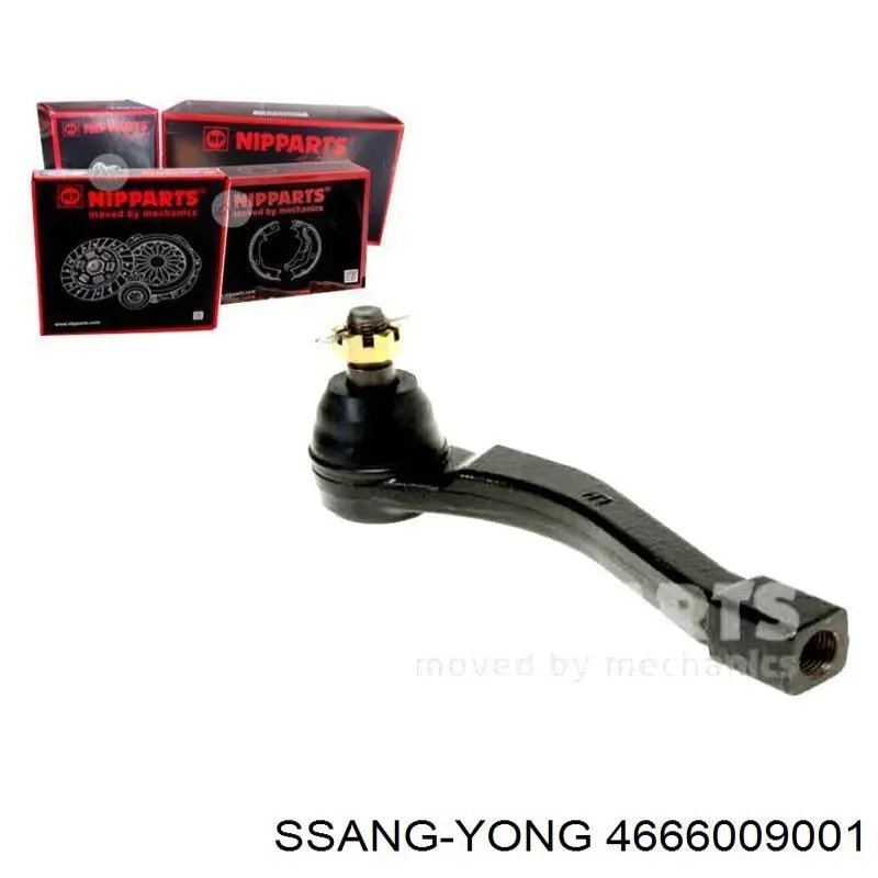 Рулевой наконечник 4666009001 Ssang Yong