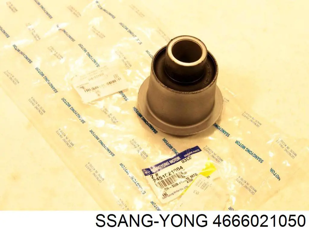 Купить 4666021050 Ssang Yong Наконечник рулевой тяги, внешний