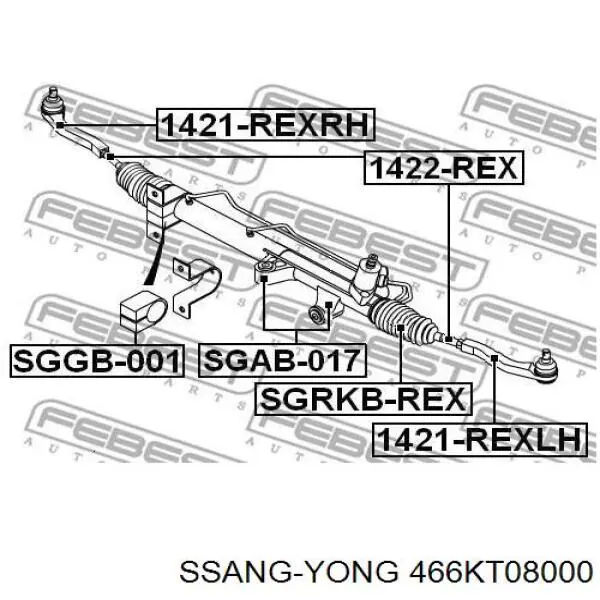 Пильник рульового механізму/рейки 466KT08000 Ssang Yong