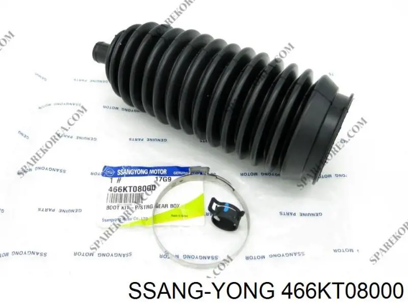 466KT08000 Ssang Yong пыльник рулевой рейки