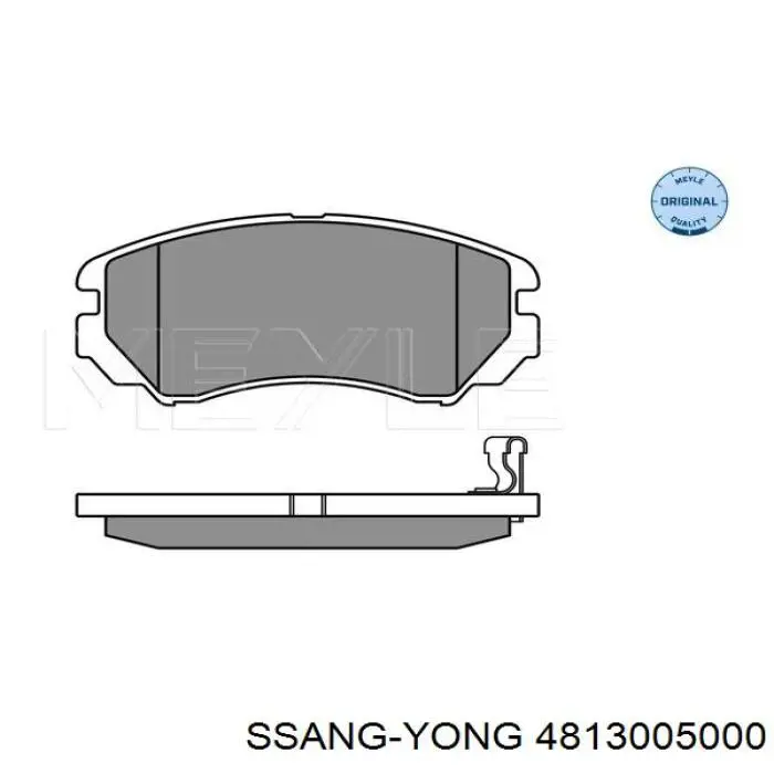 Купить 4813005000 Ssang Yong Колодки тормозные