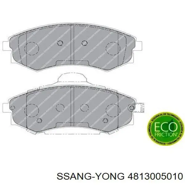 Колодки Ssang Yong 4813005010 цена, от 12.70 USD