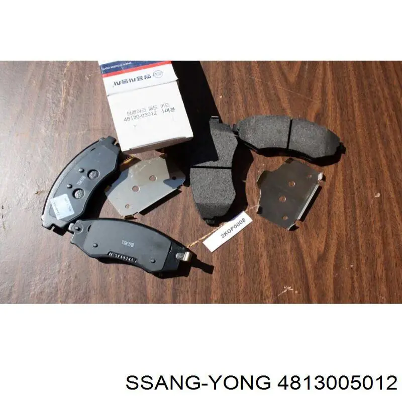 4813005012 Ssang Yong колодки тормозные передние дисковые