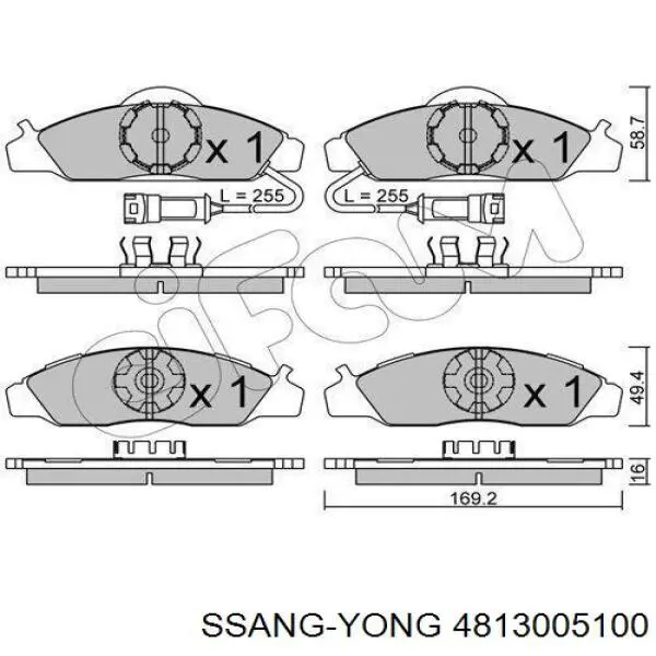 Колодки Ssang Yong 4813005100 цена, от 30.20 USD
