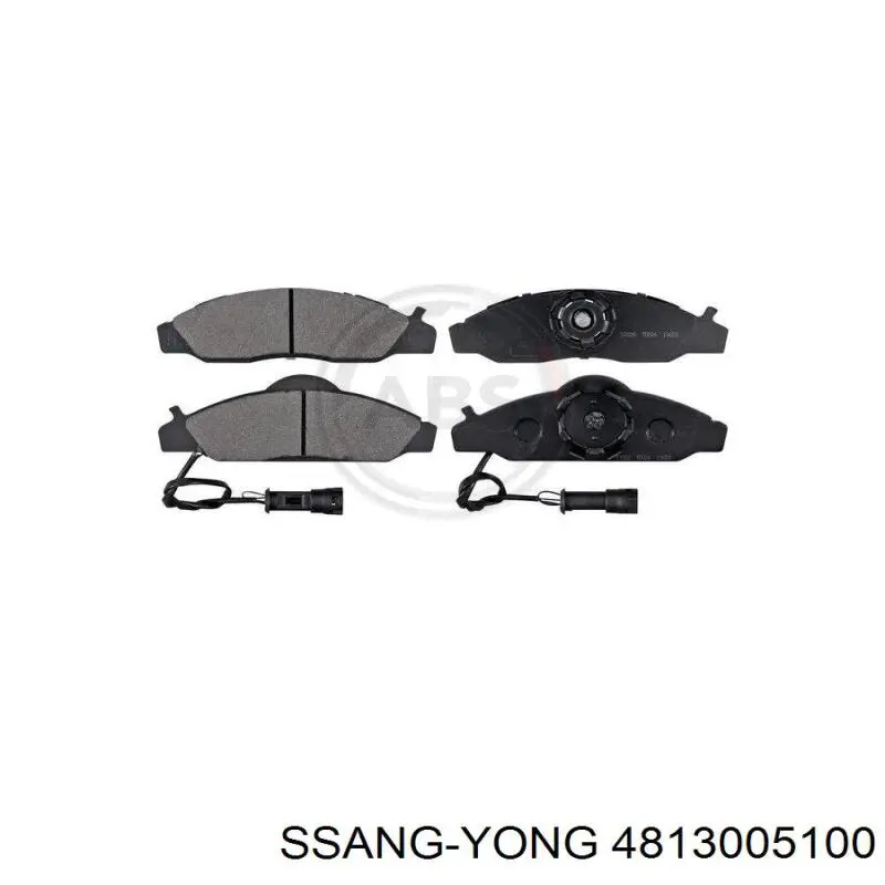Купить 4813005100 Ssang Yong Колодки тормозные
