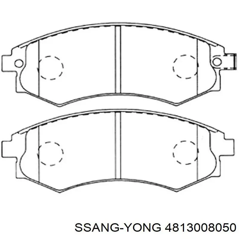 Передние тормозные колодки 4813008050 Ssang Yong