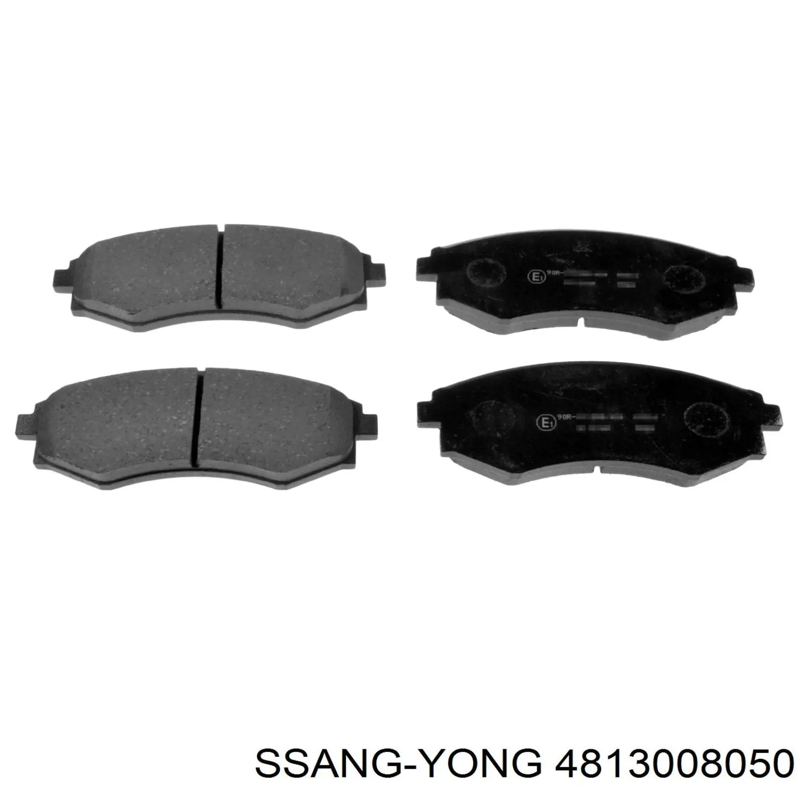 Купить 4813008050 Ssang Yong Колодки тормозные