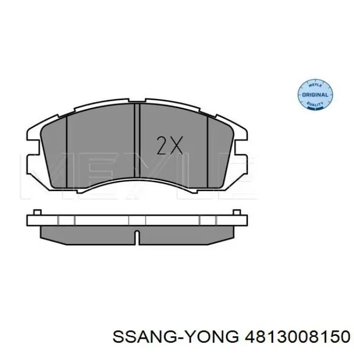 Купить 4813008150 Ssang Yong Колодки тормозные