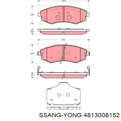 Купить SP1144F Sangsin Колодки тормозные