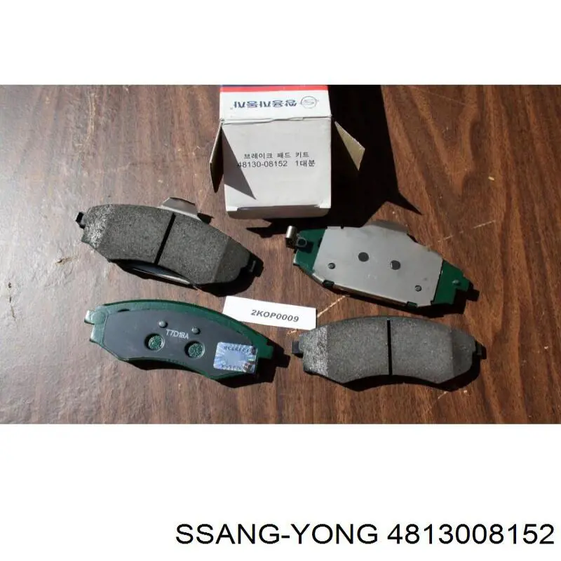Передние тормозные колодки 4813008152 Ssang Yong