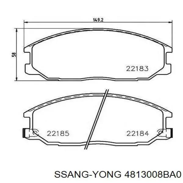 Передние тормозные колодки 4813008BA0 Ssang Yong