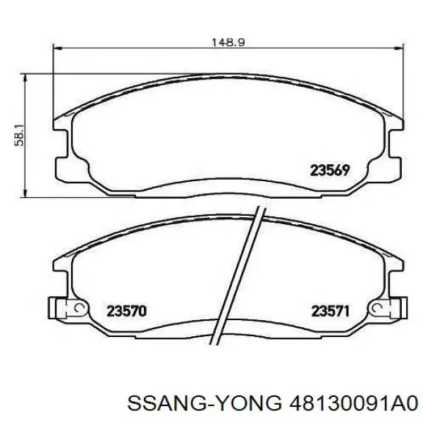48130091A0 Ssang Yong колодки тормозные передние дисковые