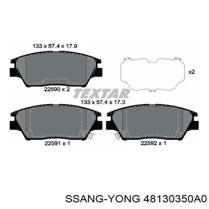 Колодки Ssang Yong 48130350A0 цена, от 30.03 USD
