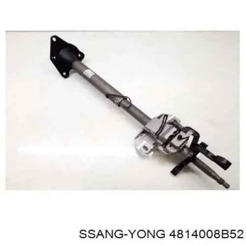 Купить 4814008B52 Ssang Yong Суппорт тормозной передний правый
